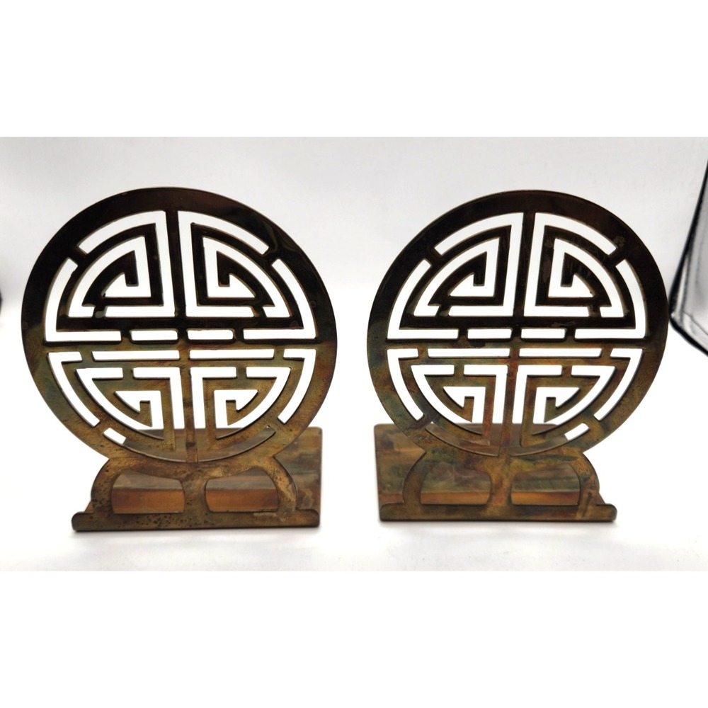 Pair Vintage Solid Brass Chinese Shou Longevity Health Bookends MCM Decor